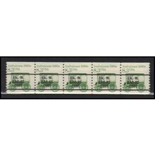 2231 8.3c Ambulance Fine MNH Dry Gum PNC 1/5 X2759