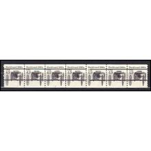 2124a 4.9c Buckboard Very Fine MNH Dry Gum PNC 2/6+1 Gap 1R L02631
