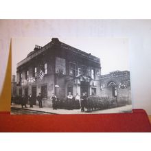 1902, RAILWAY TAVERN, SIDCUP, BEXLEY, LONDON unused museum postcard dated 1983 =