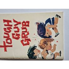 Vintage 1960 Tough Guy Grub Recipe Book