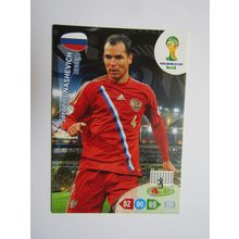 Sergei Ignashevich - Russia - 2014 Panini Adrenalyn XL Brazil World Cup (ef1)