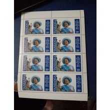 QUEEN MOTHER TANZANIA SHEET OF 8 . 20/- UNMOUNTED MINT. #2