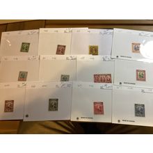 ICOLLECTZONE Sarawak Dealer Card Lot hinged and used (B300-90)