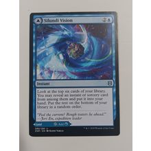 2020 Magic the Gathering Shell Shield