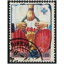 1989 SG 845 - fine used (o)