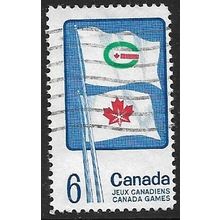 1969 SG 641 - fine used (o)