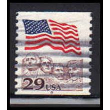 Used 2523 29c U.S. Flag Fine CNS 6 PA6389