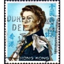 Hong Kong 1962. $1-30c Value. Multi. Fine Used