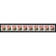 2149a 18c George Washington Very Fine MNH LGG PNC 33333/10 L02682