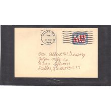 Used UX52 4c Coast Guard Flag PreCnx CV03607