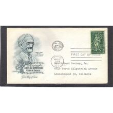 FDC Artmaster 1100 3c Gardining (Cachet-Typed/A) CV42203
