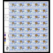 Special Olympics Ice Skating Sheet of Forty 22 Cent Postage Stamps Scott 2142