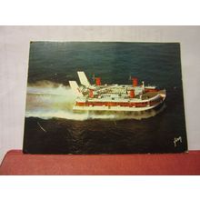 HOVERCRAFT, CALAIS, France used postcard 1972 pm #