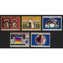 Ethiopia Telecommunications 5v 1971 MNH SG#792-796