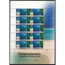 Fr. Polynesia Tourism 300f Full Sheet 2005 MNH SG#1010