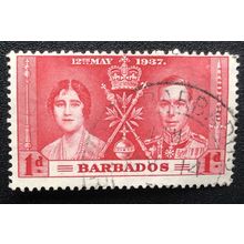 BARBADOS SG 245 USED