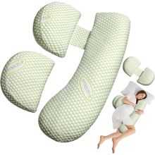 Pregnancy Pillow, Maternity Pillow for Pregnant Women, Soft Maternity Pillow wit