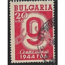 1945 Michel 502 - #2 fine used (o)