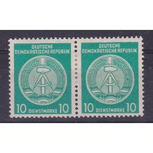 GERMANY DDR 1954 -60 OFFICIAL ( LINES TYPE ) 10pf PAIR MINT