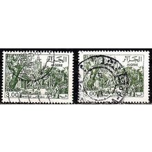 ALGERIEN ALGERIA [1982] MiNr 0800 I,II ( O/used )