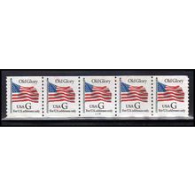 Used 2889 32c G Old Glory Very Fine PNC 2222/5 PA3282