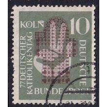 Germany 1956 SG 1165 Used (D-713 (2))