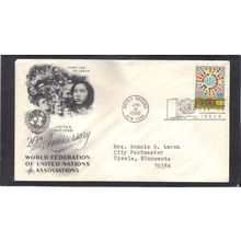 FDC Art Craft 155 15c Federation (Cachet-Typed/A) CV41527