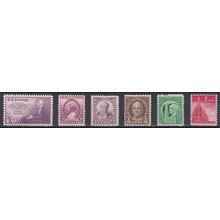 653 1/2c Nathan Hale Barely Clears MNH VA0938d