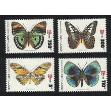 Neth. Antilles Butterflies 4v 1996 MNH SG#1188-1191