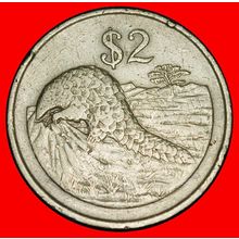 Ⰶ GREAT BRITAIN: ZIMBABWE ★ 2 DOLLARS 1997 ANTEATER!★LOW START★NO RESERVE