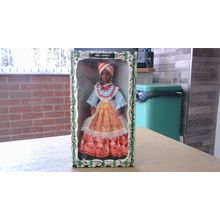 Rexard Costume Doll (MISS JAMAICA) Original Box - VINTAGE