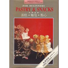 For Beginners Pastry & Snacks Cook Book