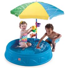 Step2 Play & Shade Pool, Kids Activity Pool with Umbrella, Summer Outdoor Toys,