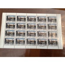 ICOLLECTZONE Japan 769 Sheet VF NH CV100 (G300)