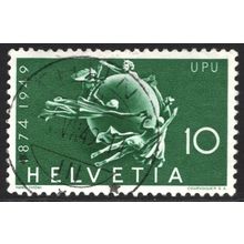 SWITZERLAND 1949: 75th ANNIVERSARY OF THE UPU - 10c USED (G21)