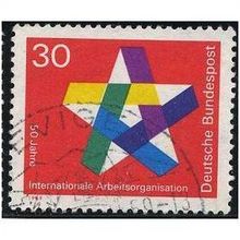 1969 Michel 582 - #2 fine used (o)