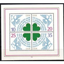 GERMANY DDR [1983] MiNr 2844-47 Block 75 ( **/mnh )