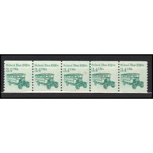 2123 3.4c School Bus Fine MNH Dry Gum PNC 2/5 X0045