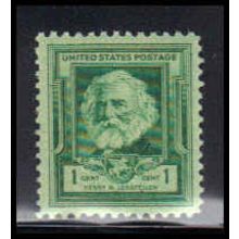 864 1c Henry Longfellow Fine MNH KA2538