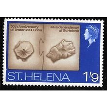 1968 SG 220 - MNH (**)
