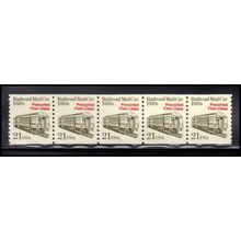 2265 21c Mail Car Very Fine MNH Dry Gum PNC 2/5 X1281