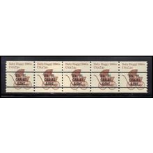 1902a 7.4c Baby Buggy Very Fine MNH Dry Gum PNC 2/5 X1457