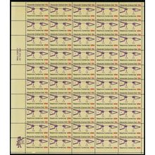1683, Spectacular Misperforated Error Sheet of 50 Stamps WoW Mint NH Stuart Katz