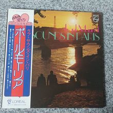Paul Mauriat – Love Sounds In Paris (PK1) (LP) - Japan Pressing