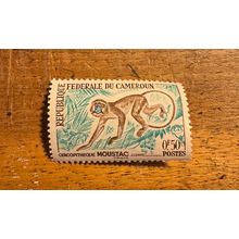 Republique Federale du Cameroun 0F50 Mint