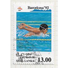 SRI LANKA 1992 SPORT OLYMPIC GAMES SWIMMING BARCELONA BUTTERFLY RACE 13R USED