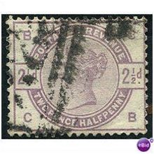 1883 SG190 2 1/2d Lilac Fine Used Check Letters "CB"