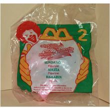 1998 McDonalds My Little Pony #2 Sundance Mint in Package