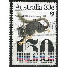 1984 SG 960 - #3 fine used (o)