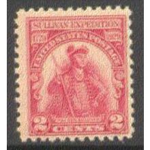 657 2c General John Sullivan Just Clears MNH Q0851